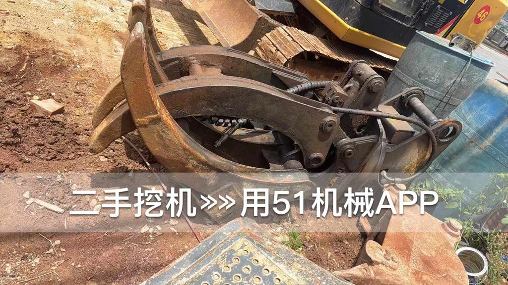 51挖机